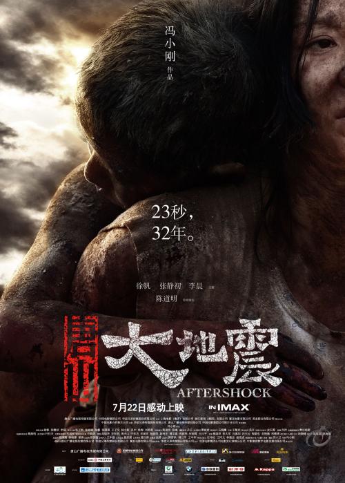 办假的凯特林大学毕业证